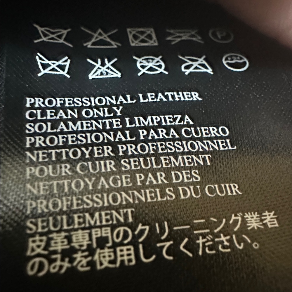 NWOT Bebe Black Leather Skater Skirt - Picture 7 of 9